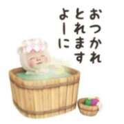 ヒメ日記 2026/02/16 16:57 投稿 亜玖里(あぐり)☆超敏感体質!! ジャックと豆の木