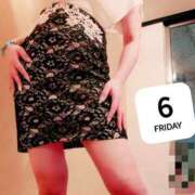 ヒメ日記 2026/03/07 01:21 投稿 亜玖里(あぐり)☆超敏感体質!! ジャックと豆の木