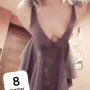 ヒメ日記 2026/03/09 01:23 投稿 亜玖里(あぐり)☆超敏感体質!! ジャックと豆の木