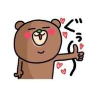 ヒメ日記 2026/03/09 15:21 投稿 亜玖里(あぐり)☆超敏感体質!! ジャックと豆の木