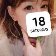 ヒメ日記 2026/04/18 17:46 投稿 亜玖里(あぐり)☆超敏感体質!! ジャックと豆の木