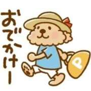 ヒメ日記 2026/04/21 11:45 投稿 亜玖里(あぐり)☆超敏感体質!! ジャックと豆の木