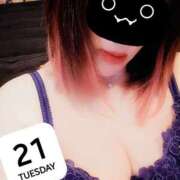 ヒメ日記 2026/04/21 18:36 投稿 亜玖里(あぐり)☆超敏感体質!! ジャックと豆の木