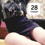 ヒメ日記 2026/04/28 18:36 投稿 亜玖里(あぐり)☆超敏感体質!! ジャックと豆の木