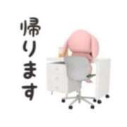 ヒメ日記 2026/06/02 19:49 投稿 亜玖里(あぐり)☆超敏感体質!! ジャックと豆の木