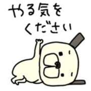 亜玖里(あぐり)☆超敏感体質!! コワッッ ジャックと豆の木