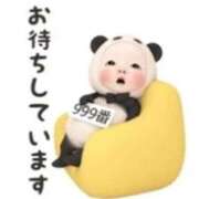 ヒメ日記 2026/07/03 14:59 投稿 亜玖里(あぐり)☆超敏感体質!! ジャックと豆の木