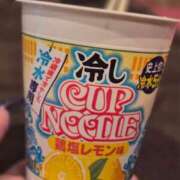 亜玖里(あぐり)☆超敏感体質!! 珍しくない？ ジャックと豆の木