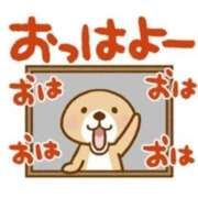 ヒメ日記 2026/08/07 10:00 投稿 亜玖里(あぐり)☆超敏感体質!! ジャックと豆の木