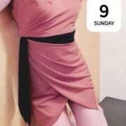 ヒメ日記 2026/08/09 17:17 投稿 亜玖里(あぐり)☆超敏感体質!! ジャックと豆の木