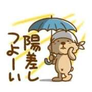 ヒメ日記 2026/08/20 10:38 投稿 亜玖里(あぐり)☆超敏感体質!! ジャックと豆の木