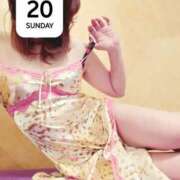 ヒメ日記 2026/09/20 16:05 投稿 亜玖里(あぐり)☆超敏感体質!! ジャックと豆の木