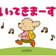 ヒメ日記 2026/09/24 08:02 投稿 亜玖里(あぐり)☆超敏感体質!! ジャックと豆の木