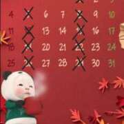 ヒメ日記 2026/09/30 13:30 投稿 亜玖里(あぐり)☆超敏感体質!! ジャックと豆の木