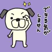 ヒメ日記 2026/10/06 18:02 投稿 亜玖里(あぐり)☆超敏感体質!! ジャックと豆の木