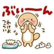 ヒメ日記 2026/10/20 12:37 投稿 亜玖里(あぐり)☆超敏感体質!! ジャックと豆の木