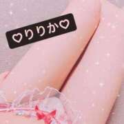 ヒメ日記 2025/08/26 20:30 投稿 りりか Gossip girl小岩店