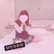 ヒメ日記 2025/08/26 23:30 投稿 りりか Gossip girl小岩店