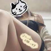 かりん 0時まで( *´꒳`*) HAND BITCH(ハンドビッチ)