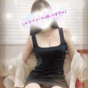 ヒメ日記 2026/01/27 15:12 投稿 かりん HAND BITCH(ハンドビッチ)