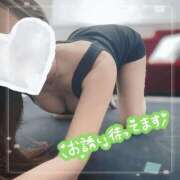 ヒメ日記 2026/01/31 17:32 投稿 かりん HAND BITCH(ハンドビッチ)