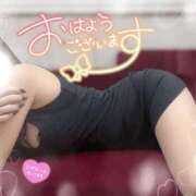 ヒメ日記 2026/02/02 09:02 投稿 かりん HAND BITCH(ハンドビッチ)