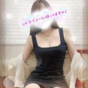 ヒメ日記 2026/04/04 17:42 投稿 かりん HAND BITCH(ハンドビッチ)