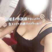 ヒメ日記 2026/05/01 16:44 投稿 かりん HAND BITCH(ハンドビッチ)