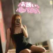ヒメ日記 2026/09/13 12:23 投稿 かりん HAND BITCH(ハンドビッチ)