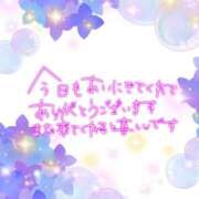 ヒメ日記 2023/09/11 21:46 投稿 乃々華(ののか) 高知デリヘル倶楽部 人妻熟女専門店