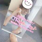 ヒメ日記 2024/12/23 12:24 投稿 乃々華(ののか) 高知デリヘル倶楽部 人妻熟女専門店