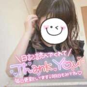 ヒメ日記 2024/12/31 07:39 投稿 乃々華(ののか) 高知デリヘル倶楽部 人妻熟女専門店