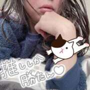 ヒメ日記 2025/01/21 07:50 投稿 乃々華(ののか) 高知デリヘル倶楽部 人妻熟女専門店