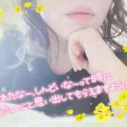 ヒメ日記 2025/01/24 21:08 投稿 乃々華(ののか) 高知デリヘル倶楽部 人妻熟女専門店