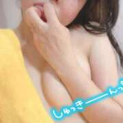 ヒメ日記 2025/01/28 14:55 投稿 乃々華(ののか) 高知デリヘル倶楽部 人妻熟女専門店