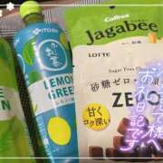 ヒメ日記 2025/03/24 01:21 投稿 乃々華(ののか) 高知デリヘル倶楽部 人妻熟女専門店