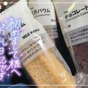 ヒメ日記 2025/03/29 00:37 投稿 乃々華(ののか) 高知デリヘル倶楽部 人妻熟女専門店