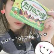 ヒメ日記 2025/03/29 00:46 投稿 乃々華(ののか) 高知デリヘル倶楽部 人妻熟女専門店