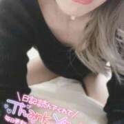 ヒメ日記 2025/04/13 23:26 投稿 乃々華(ののか) 高知デリヘル倶楽部 人妻熟女専門店