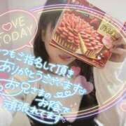 ヒメ日記 2025/04/22 02:38 投稿 乃々華(ののか) 高知デリヘル倶楽部 人妻熟女専門店