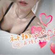 ヒメ日記 2025/05/02 11:28 投稿 乃々華(ののか) 高知デリヘル倶楽部 人妻熟女専門店