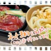 ヒメ日記 2025/05/05 12:09 投稿 乃々華(ののか) 高知デリヘル倶楽部 人妻熟女専門店