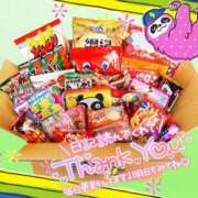 ヒメ日記 2025/05/06 18:43 投稿 乃々華(ののか) 高知デリヘル倶楽部 人妻熟女専門店