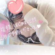 ヒメ日記 2025/05/11 22:29 投稿 乃々華(ののか) 高知デリヘル倶楽部 人妻熟女専門店