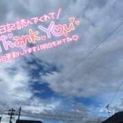 ヒメ日記 2025/05/25 13:29 投稿 乃々華(ののか) 高知デリヘル倶楽部 人妻熟女専門店