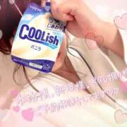 ヒメ日記 2025/05/27 13:26 投稿 乃々華(ののか) 高知デリヘル倶楽部 人妻熟女専門店