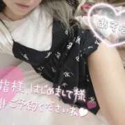 ヒメ日記 2025/06/02 19:20 投稿 乃々華(ののか) 高知デリヘル倶楽部 人妻熟女専門店