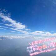 ヒメ日記 2025/06/04 10:55 投稿 乃々華(ののか) 高知デリヘル倶楽部 人妻熟女専門店