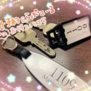 ヒメ日記 2025/06/08 20:20 投稿 乃々華(ののか) 高知デリヘル倶楽部 人妻熟女専門店