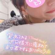 ヒメ日記 2025/06/16 13:02 投稿 乃々華(ののか) 高知デリヘル倶楽部 人妻熟女専門店